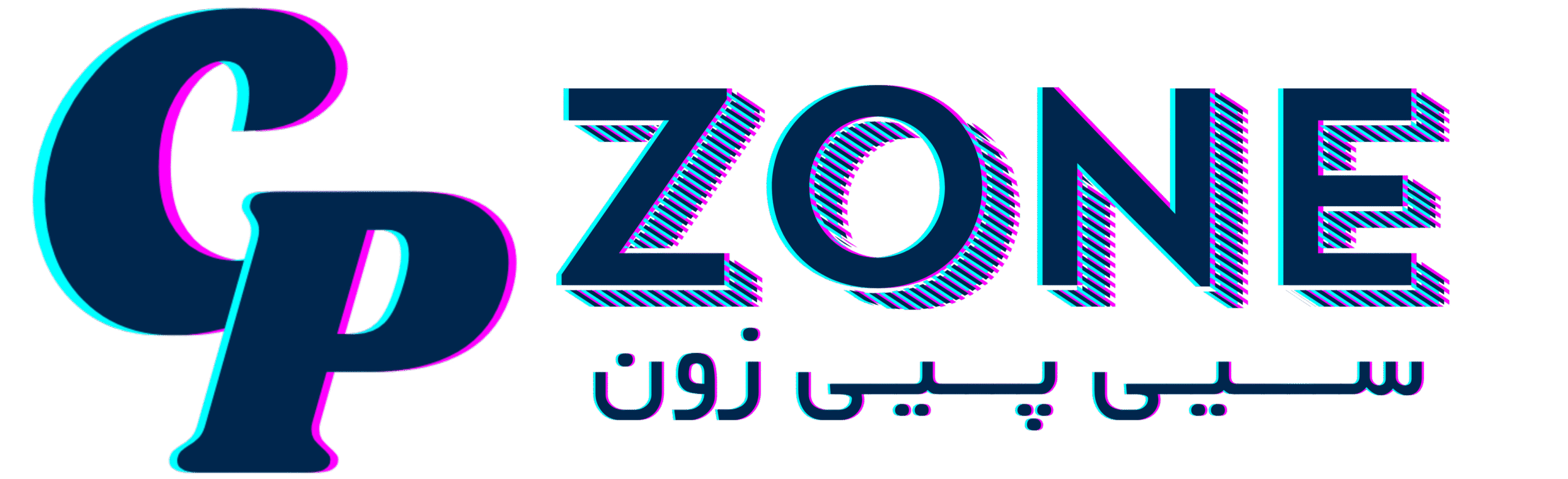 لوگو سی‌پی زون